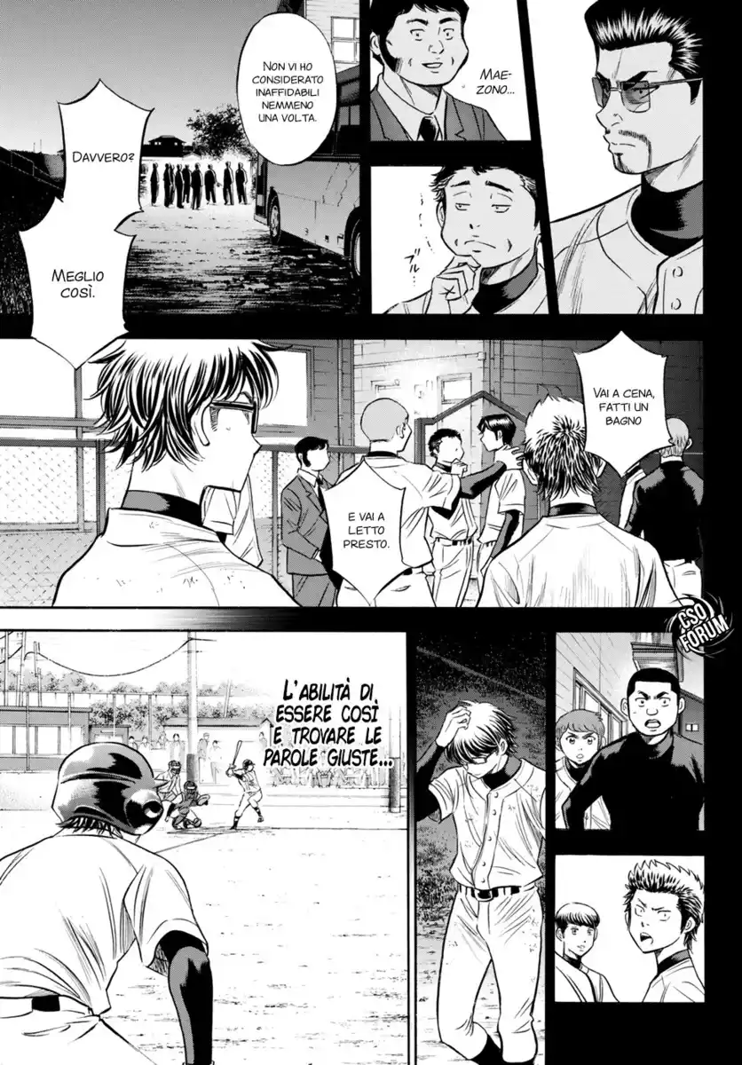 Diamond no Ace - Act II Capitolo 83 page 15