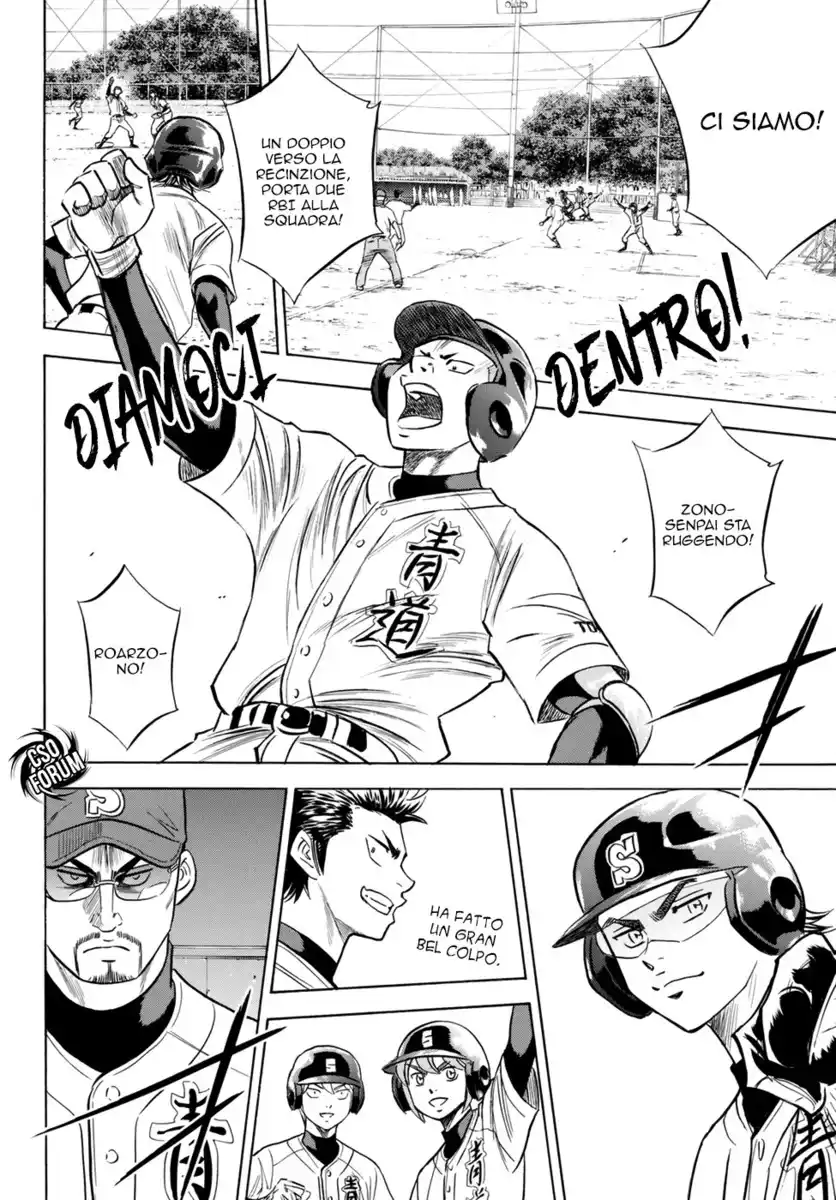 Diamond no Ace - Act II Capitolo 83 page 18