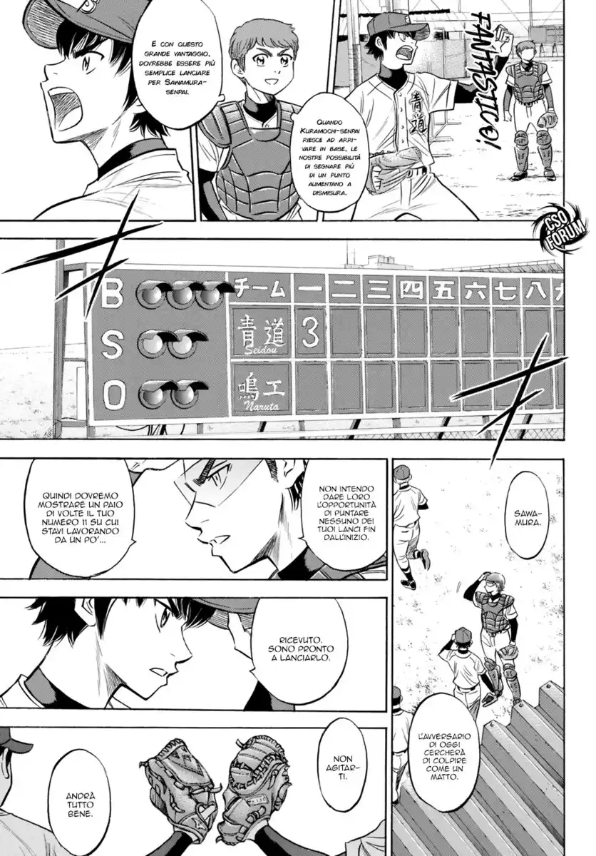 Diamond no Ace - Act II Capitolo 83 page 19