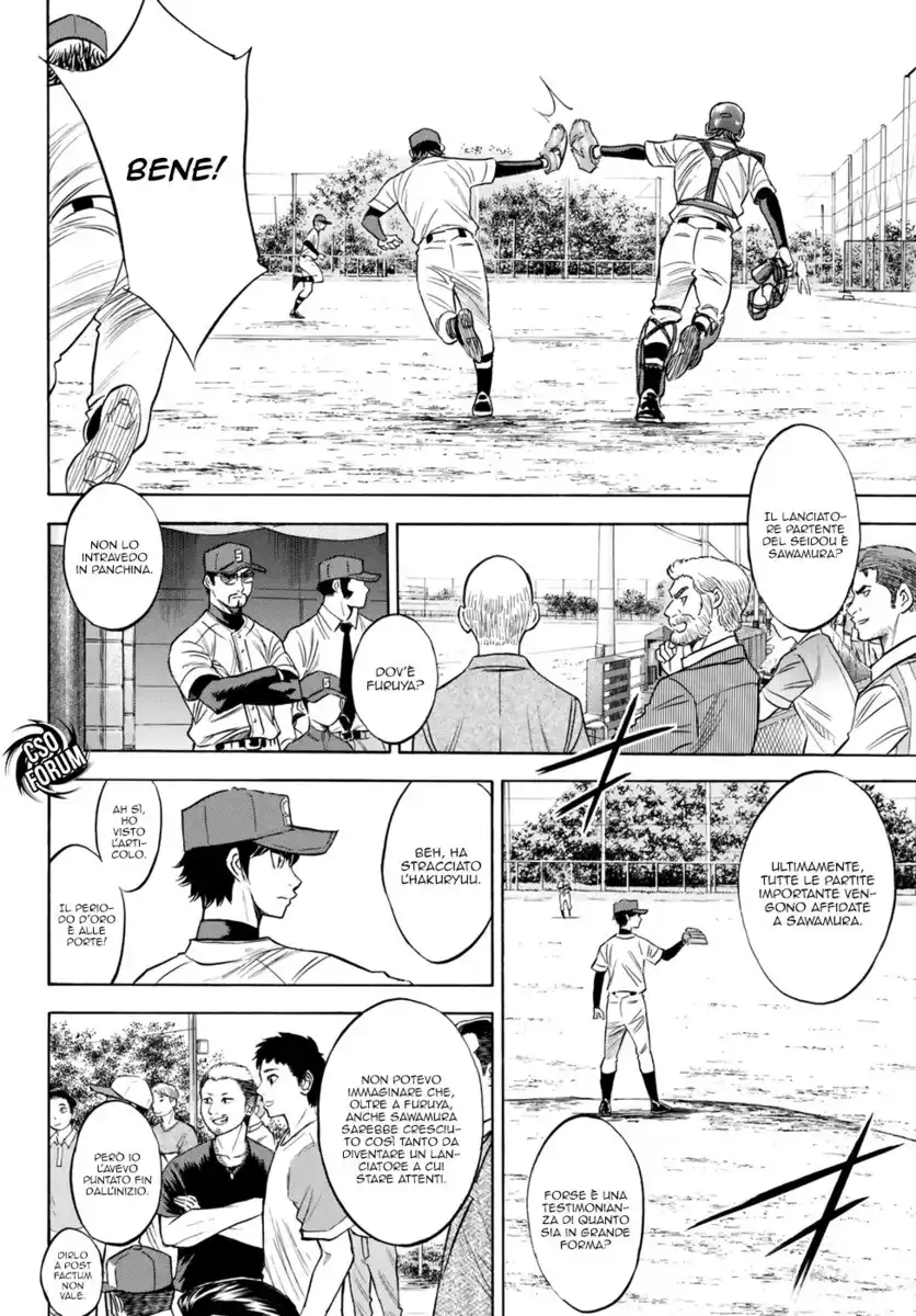 Diamond no Ace - Act II Capitolo 83 page 20