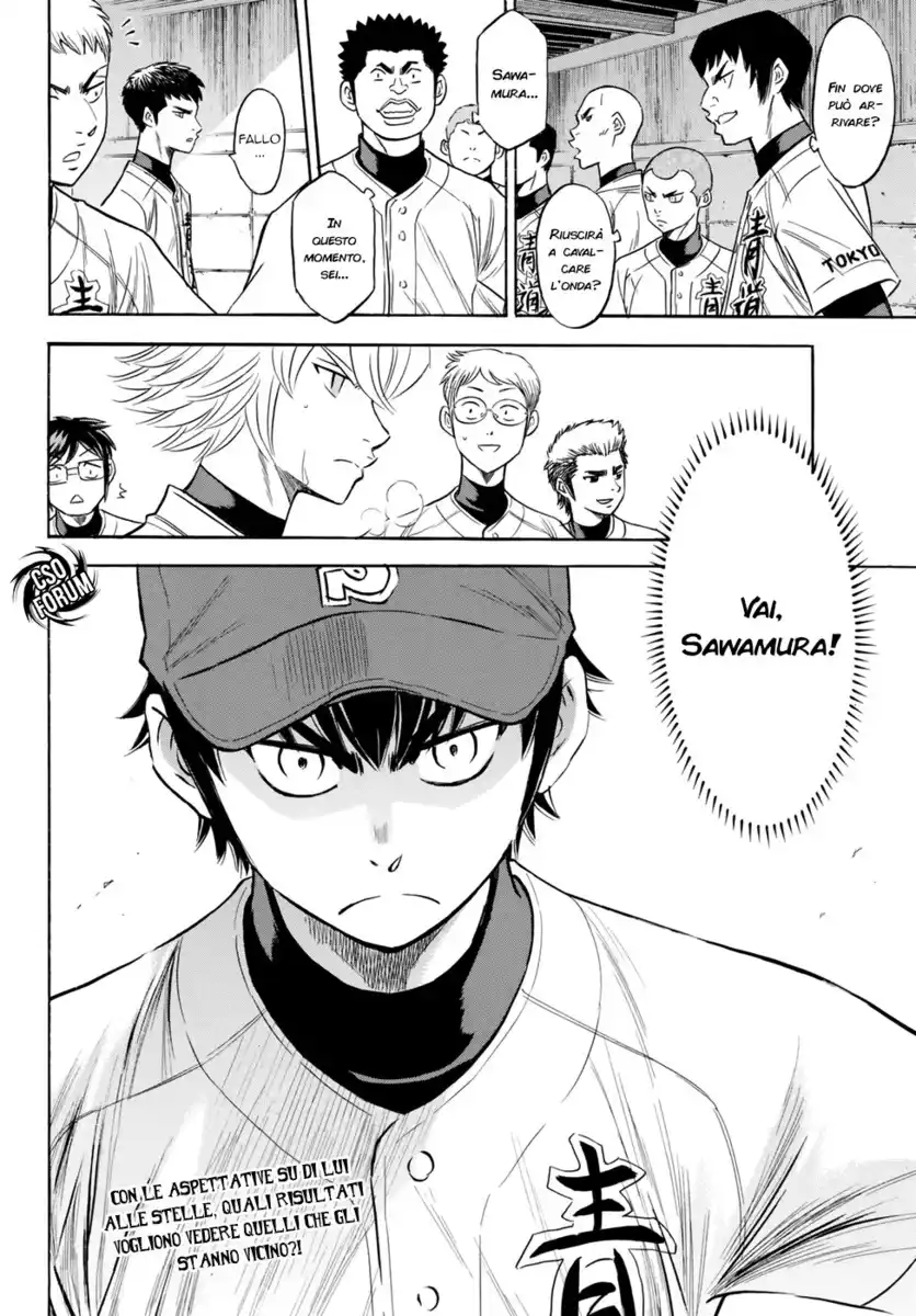 Diamond no Ace - Act II Capitolo 83 page 22