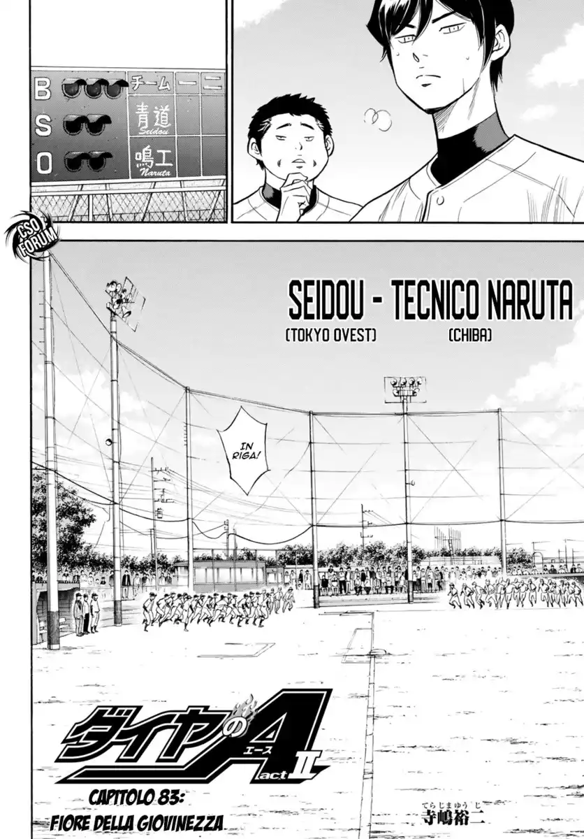 Diamond no Ace - Act II Capitolo 83 page 3