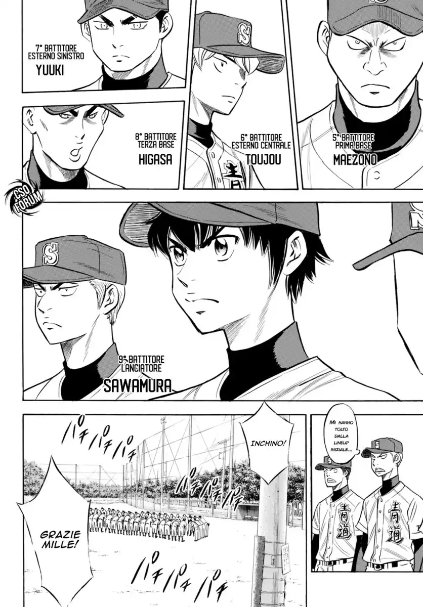 Diamond no Ace - Act II Capitolo 83 page 5