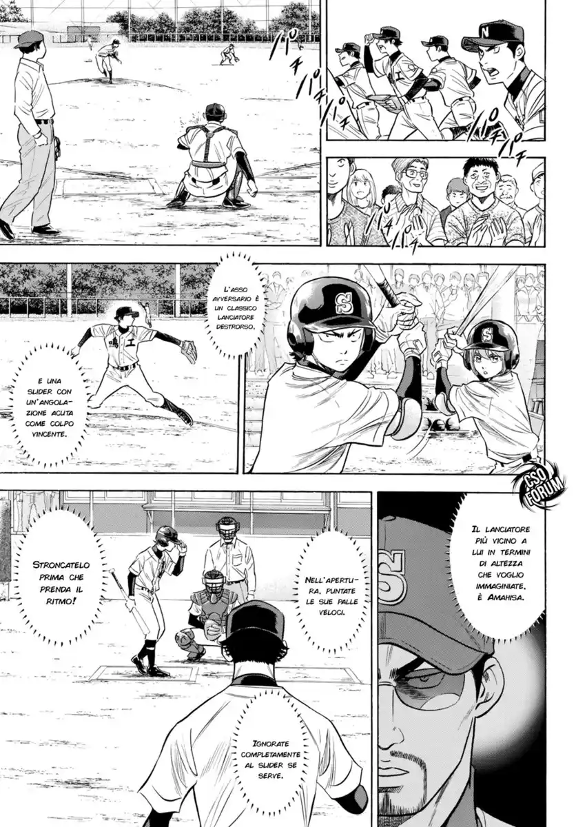 Diamond no Ace - Act II Capitolo 83 page 6