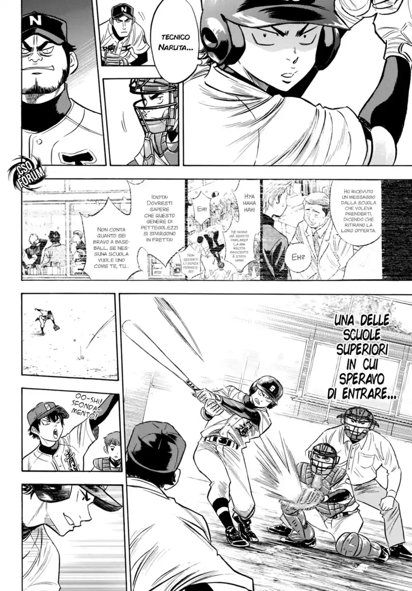 Diamond no Ace - Act II Capitolo 83 page 7