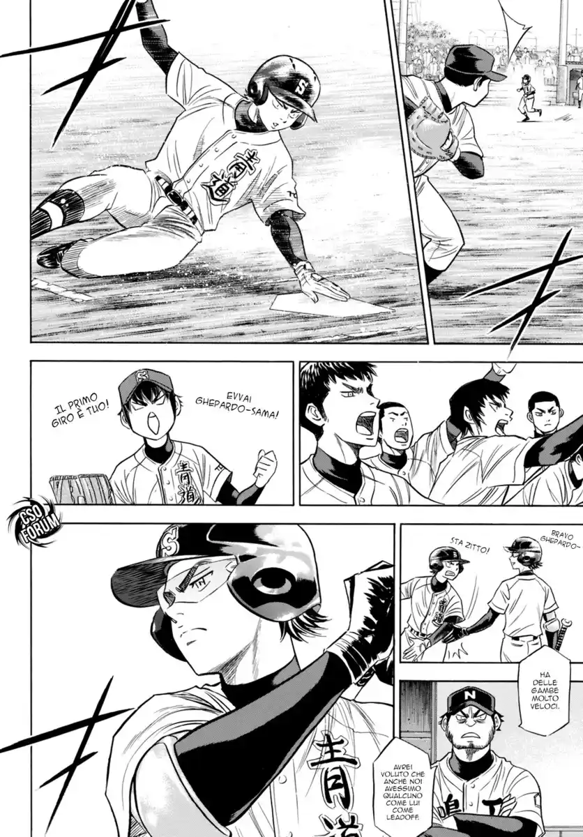 Diamond no Ace - Act II Capitolo 83 page 9