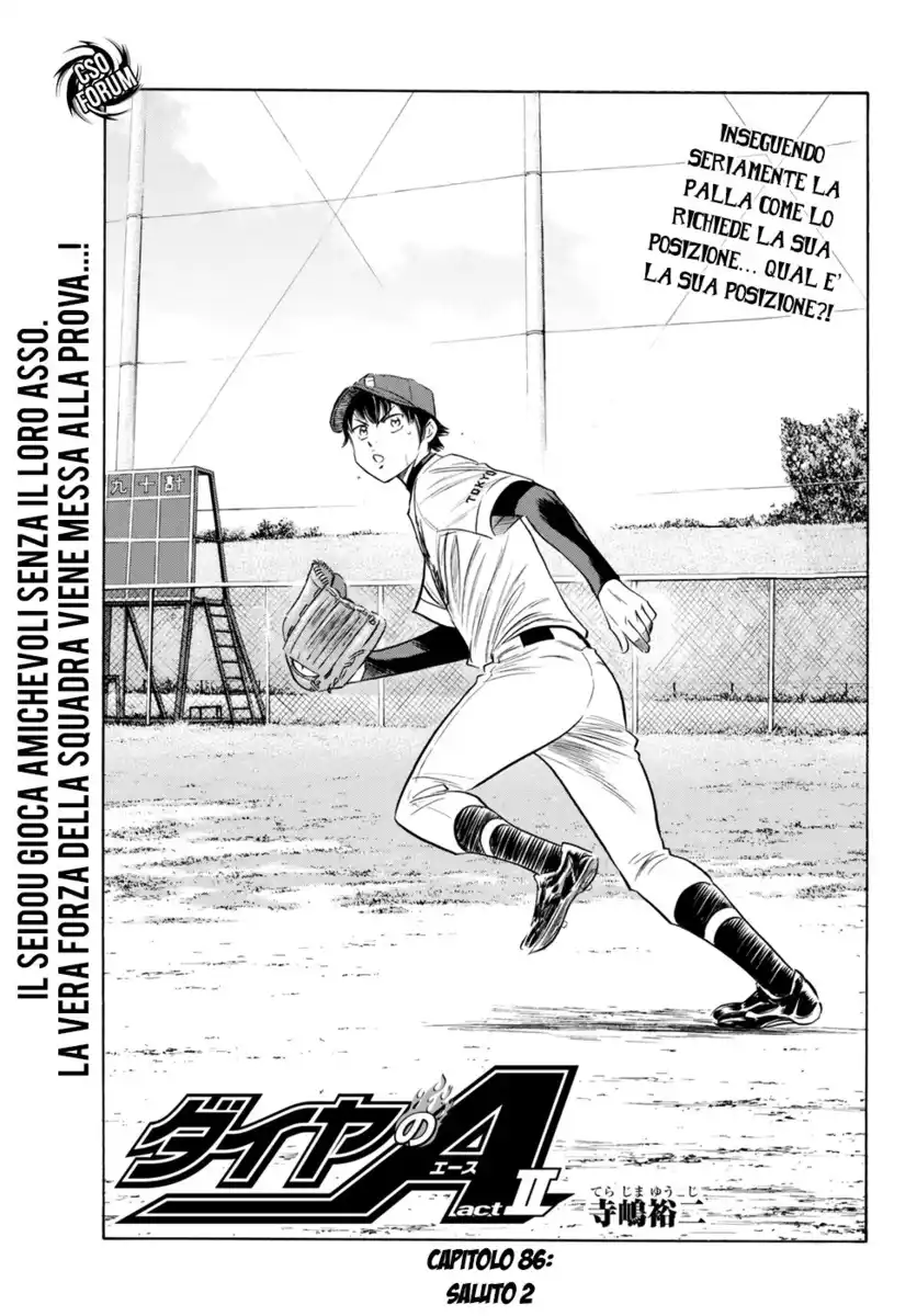 Diamond no Ace - Act II Capitolo 86 page 2