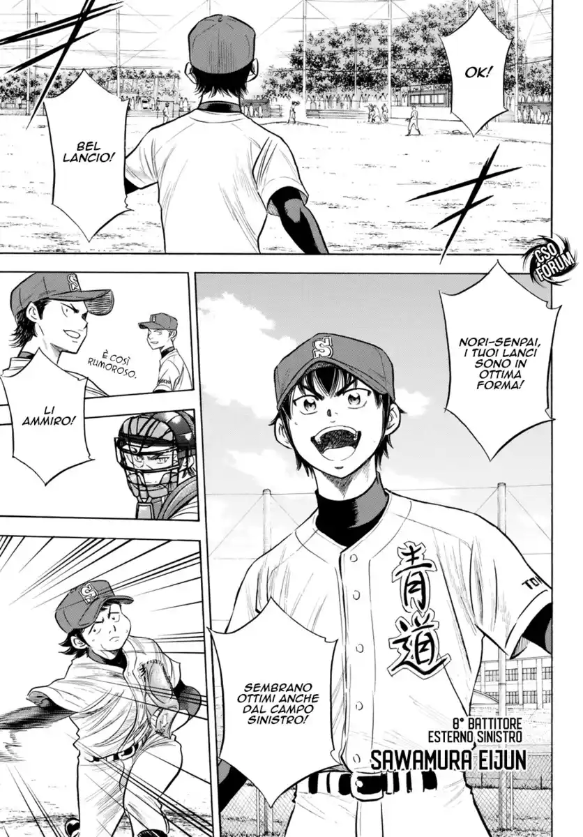 Diamond no Ace - Act II Capitolo 86 page 4