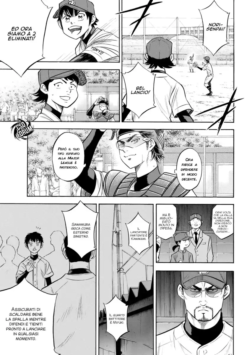 Diamond no Ace - Act II Capitolo 86 page 6