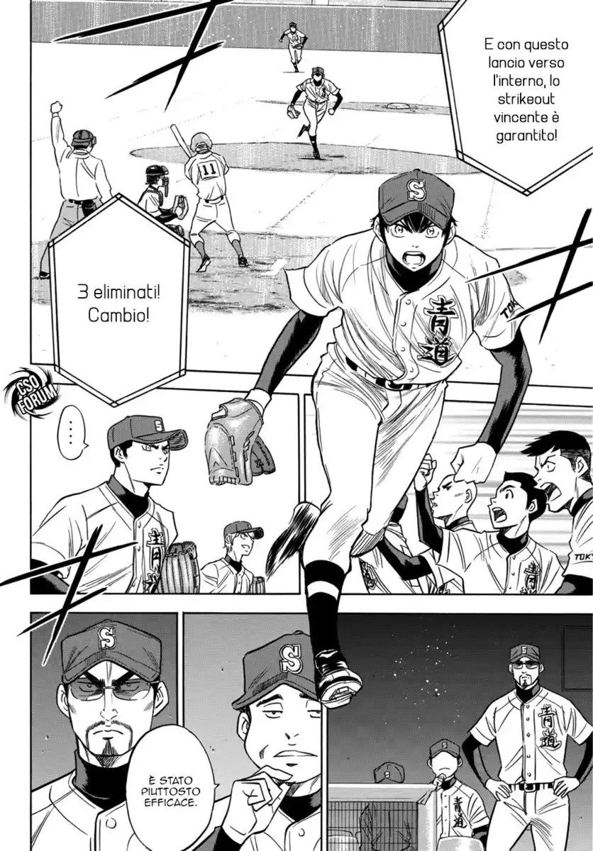 Diamond no Ace - Act II Capitolo 28 page 11