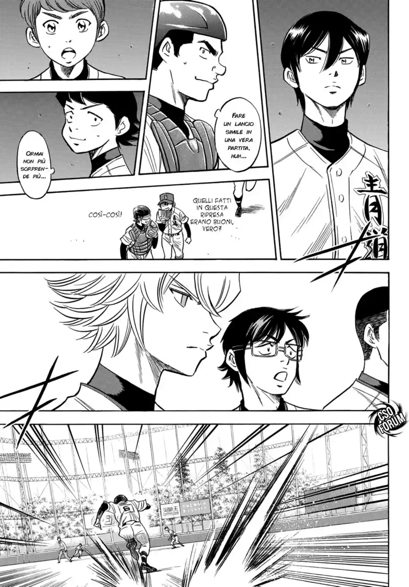 Diamond no Ace - Act II Capitolo 28 page 12