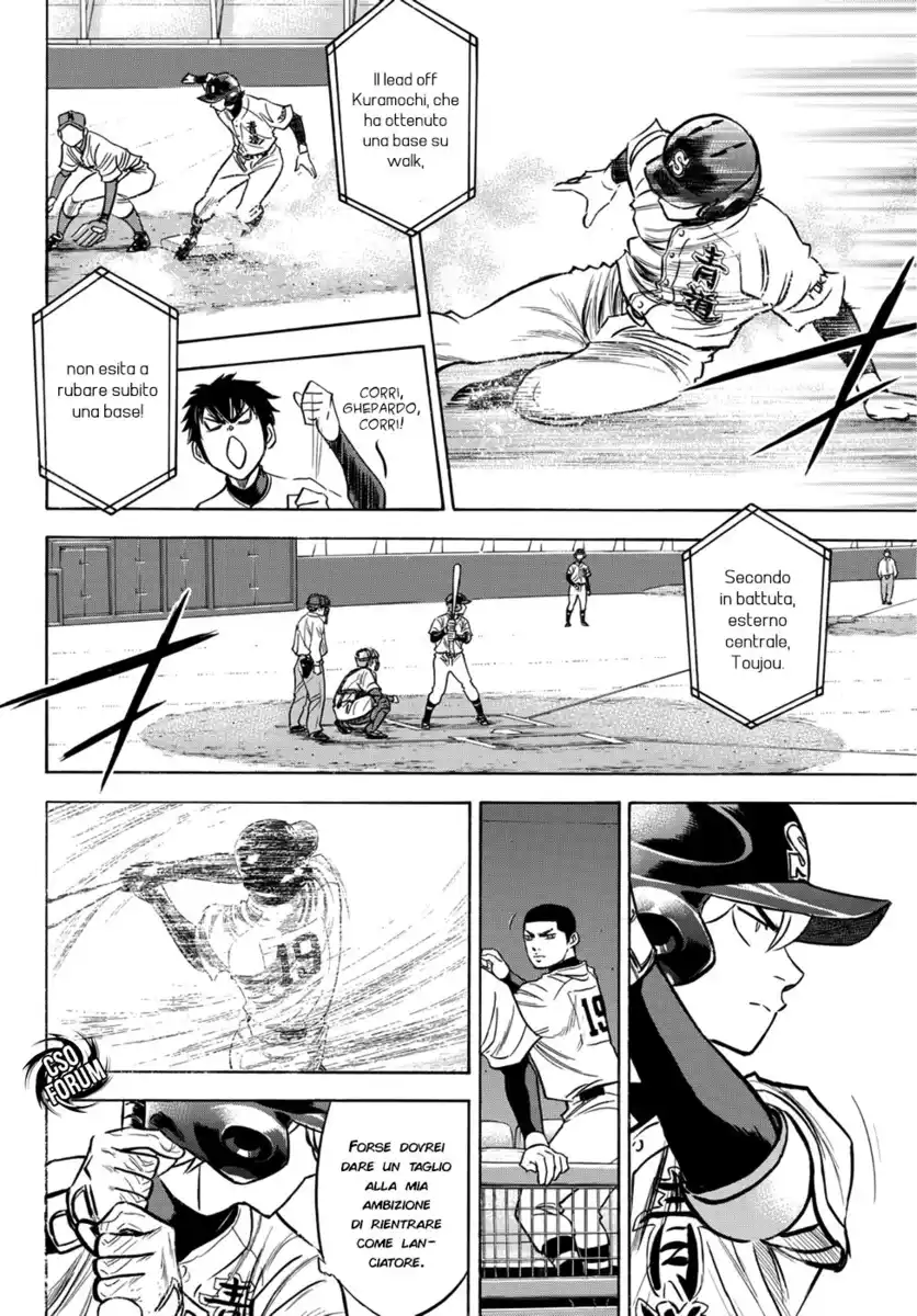 Diamond no Ace - Act II Capitolo 28 page 14