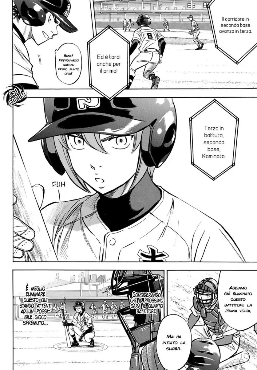 Diamond no Ace - Act II Capitolo 28 page 16