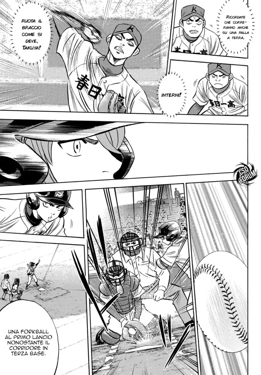 Diamond no Ace - Act II Capitolo 28 page 17