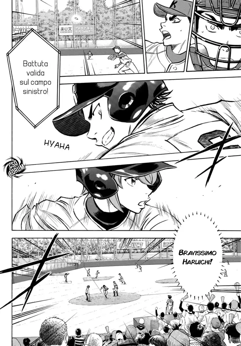 Diamond no Ace - Act II Capitolo 28 page 20