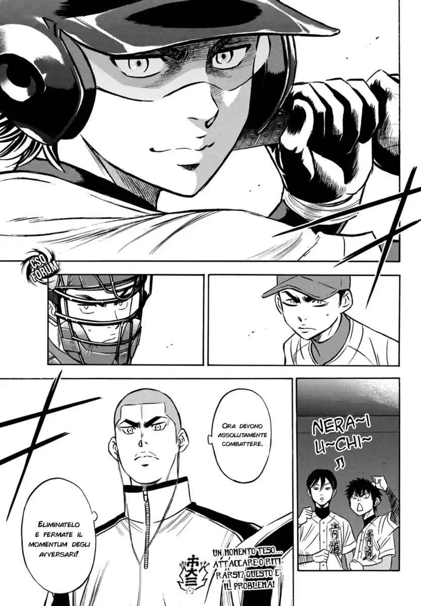 Diamond no Ace - Act II Capitolo 28 page 23