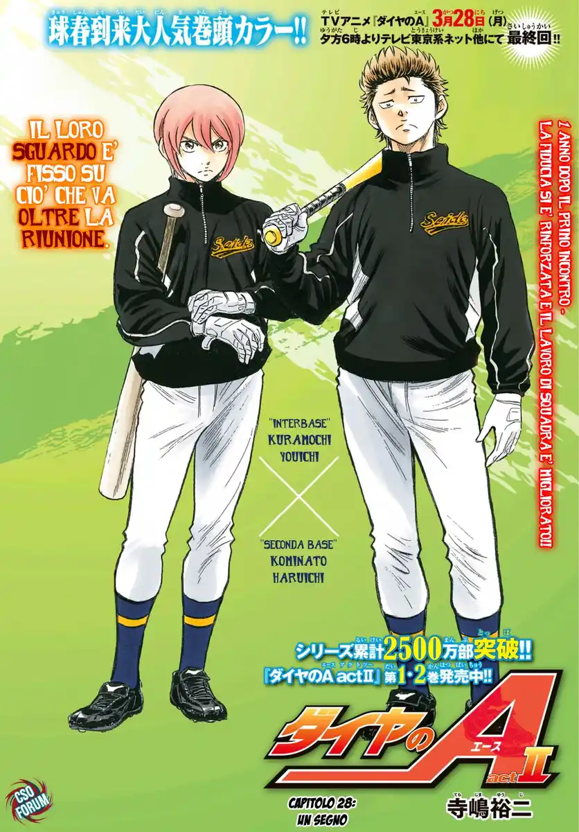 Diamond no Ace - Act II Capitolo 28 page 4