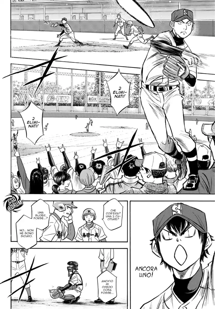 Diamond no Ace - Act II Capitolo 28 page 7