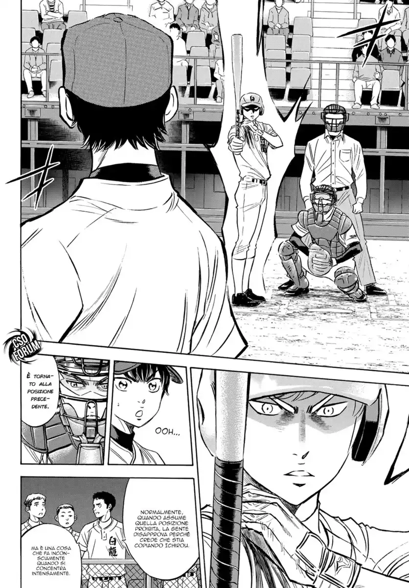 Diamond no Ace - Act II Capitolo 72 page 11