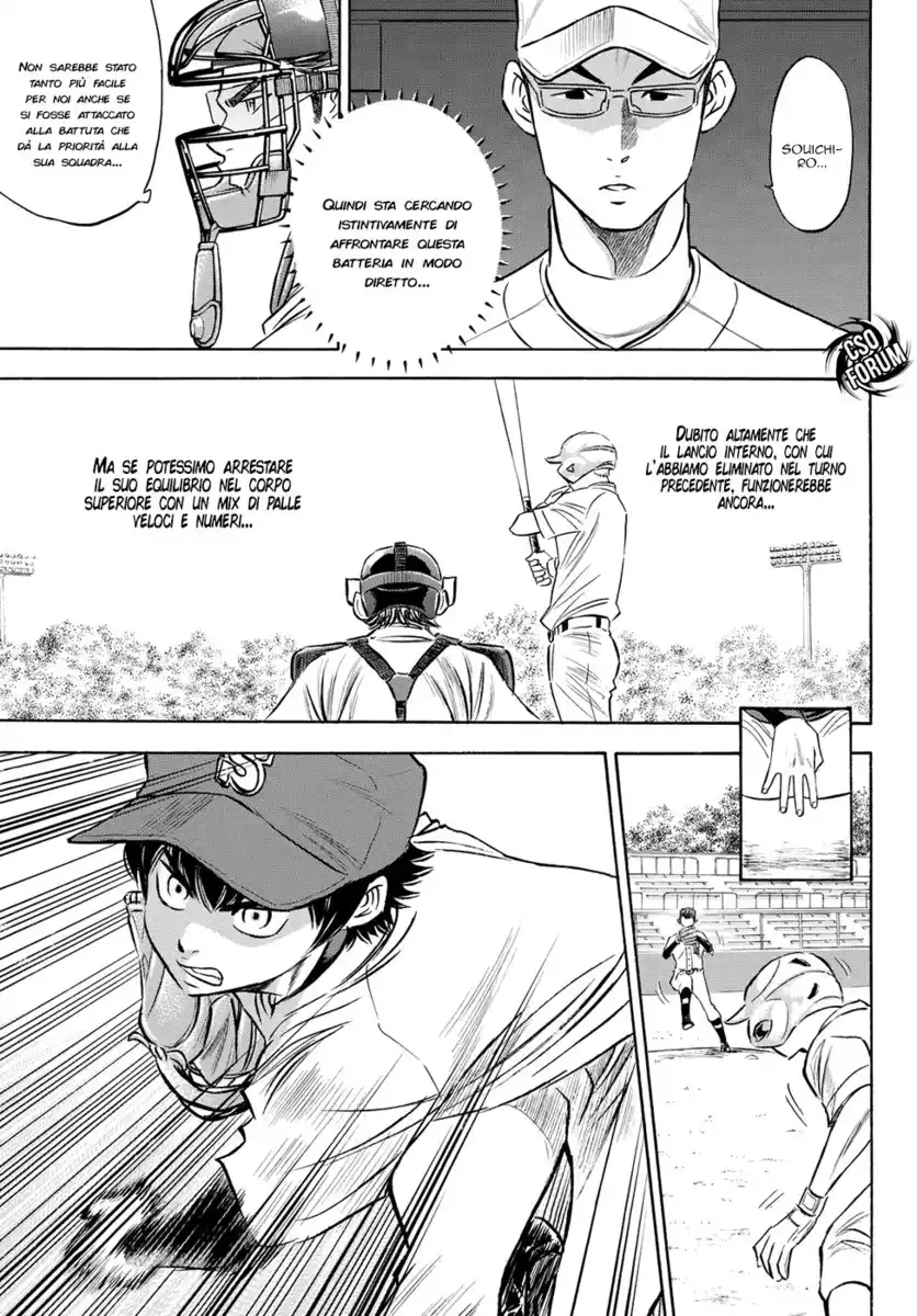 Diamond no Ace - Act II Capitolo 72 page 13