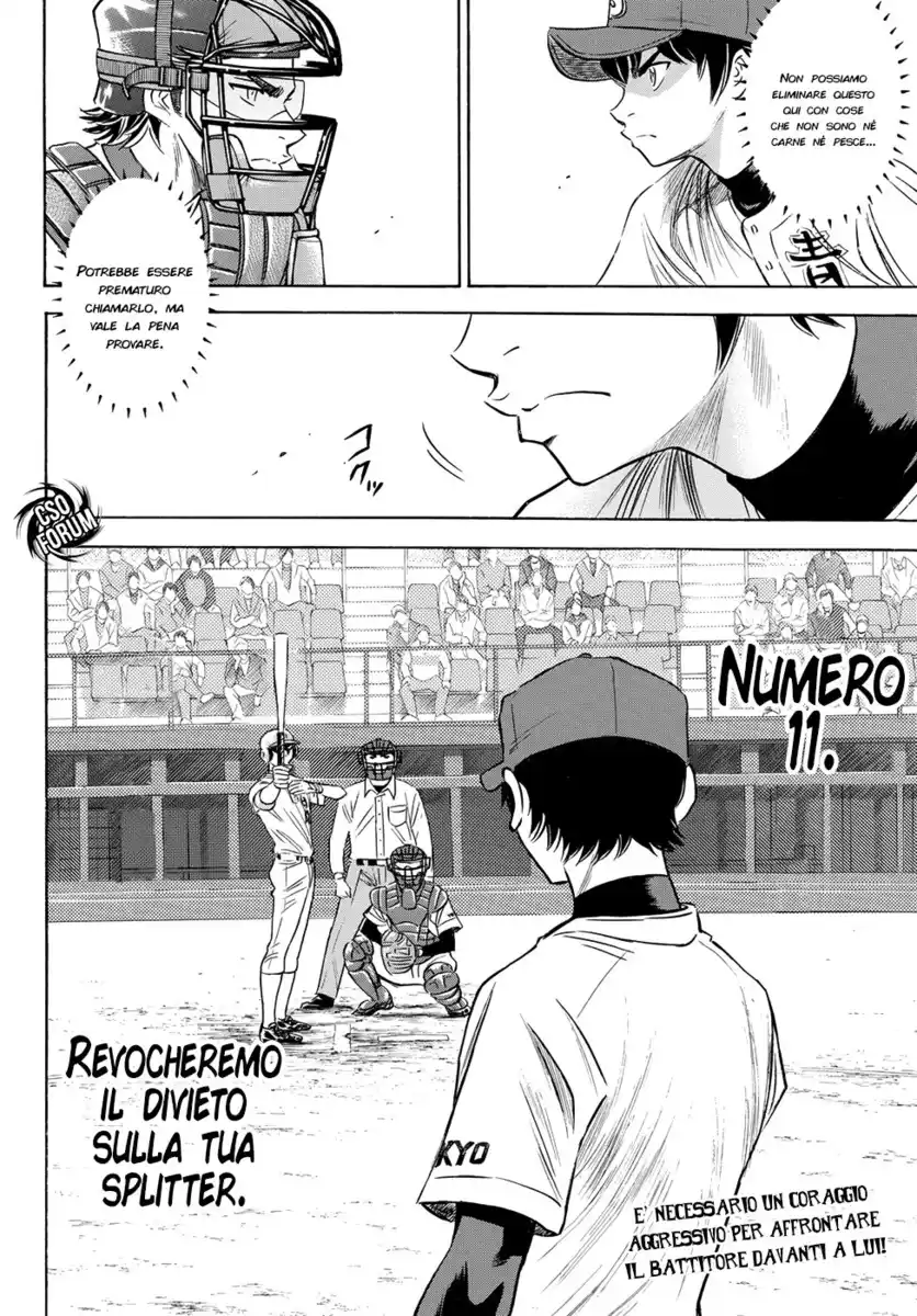 Diamond no Ace - Act II Capitolo 72 page 22