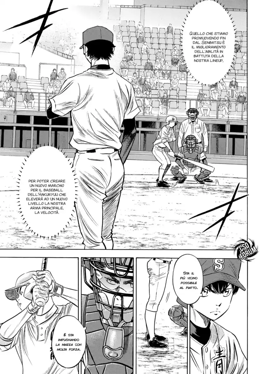 Diamond no Ace - Act II Capitolo 72 page 4