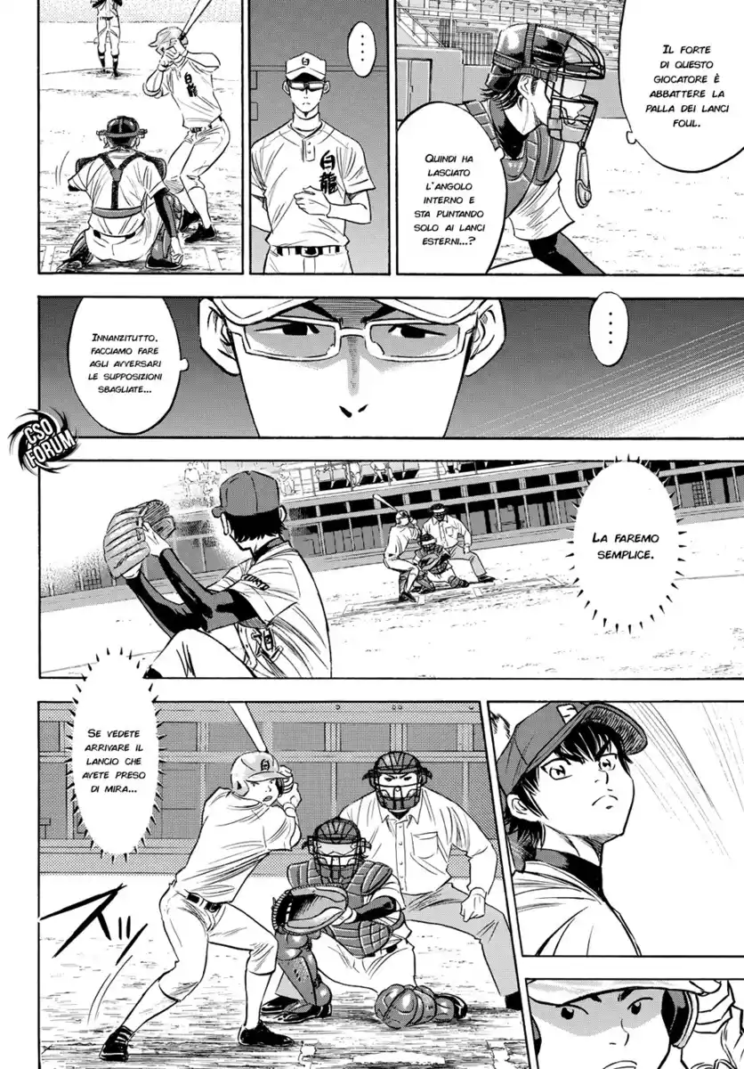 Diamond no Ace - Act II Capitolo 72 page 5