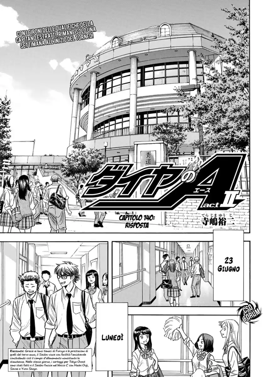 Diamond no Ace - Act II Capitolo 140 page 2