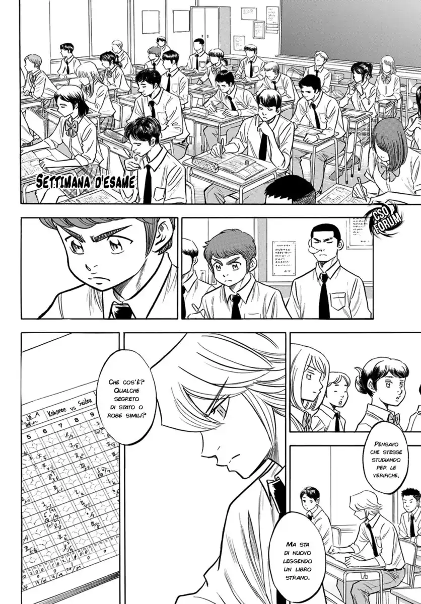 Diamond no Ace - Act II Capitolo 140 page 3