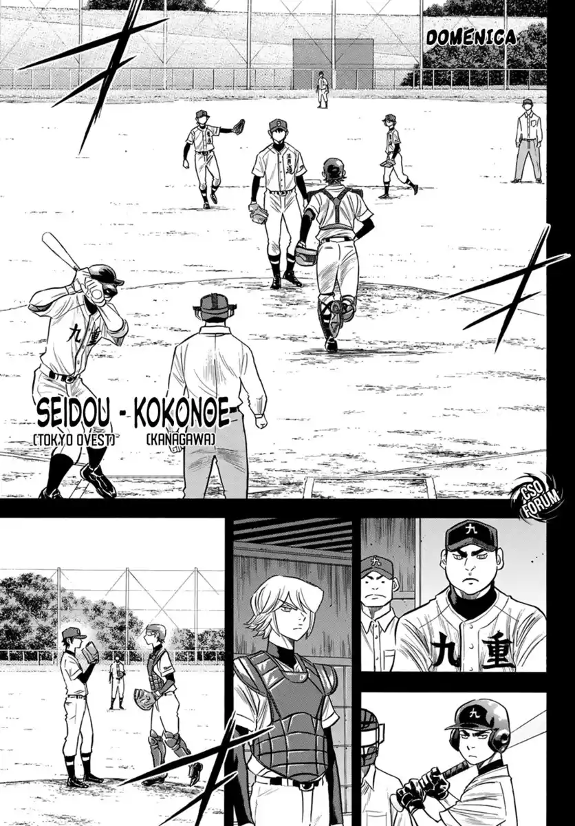 Diamond no Ace - Act II Capitolo 140 page 4