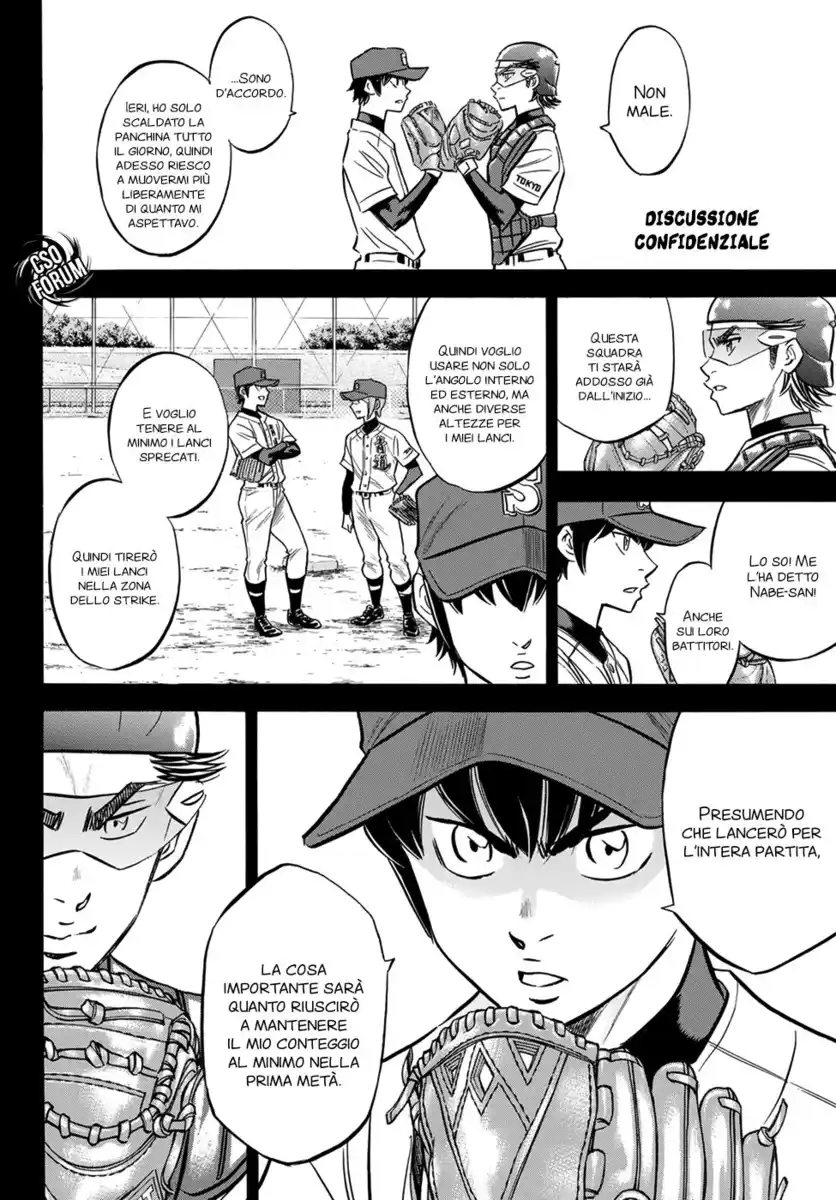 Diamond no Ace - Act II Capitolo 140 page 5