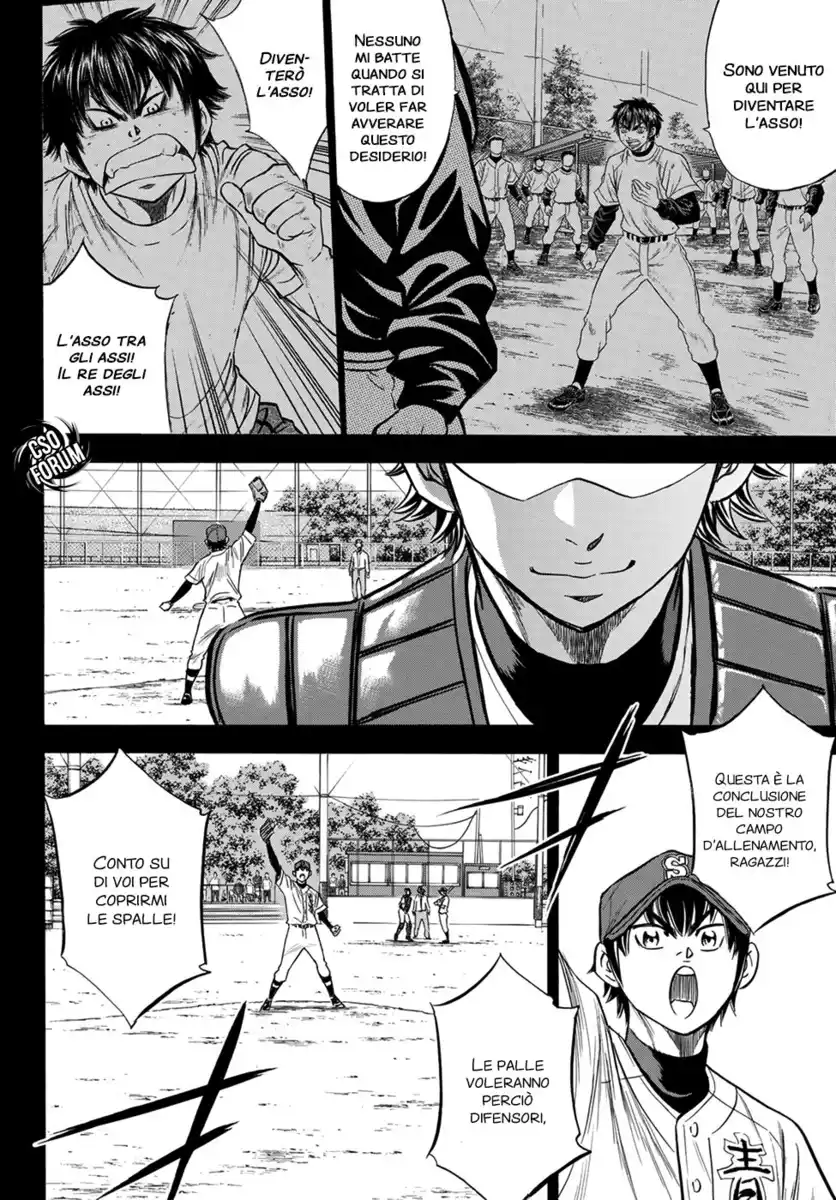 Diamond no Ace - Act II Capitolo 140 page 7