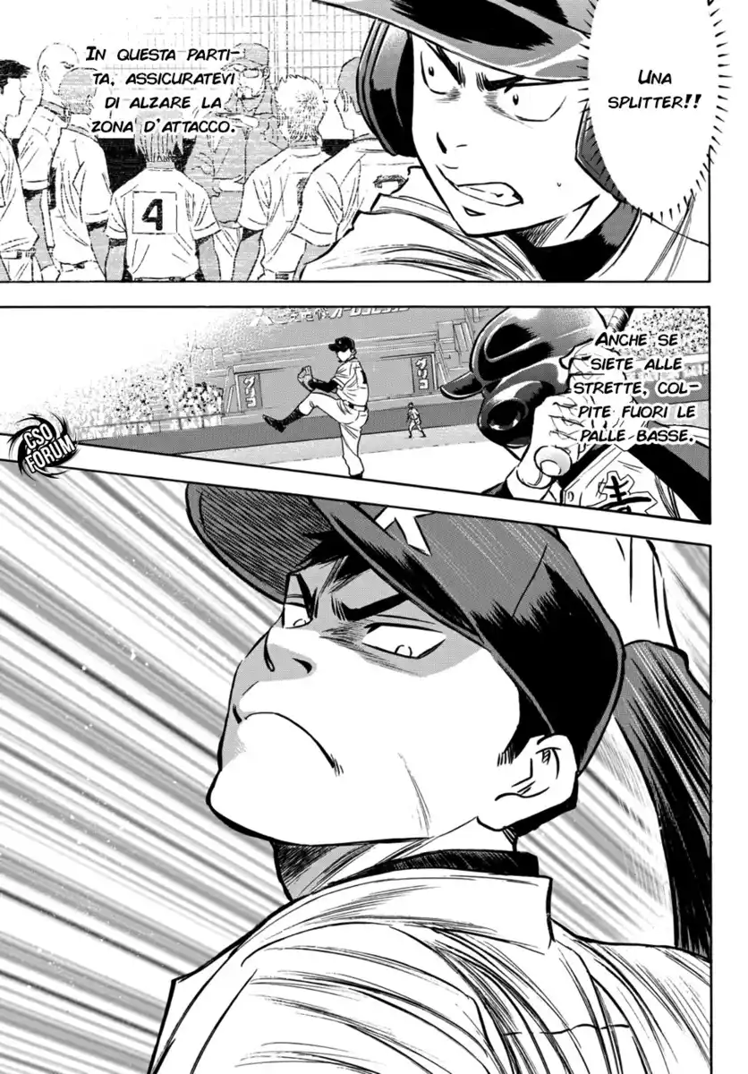 Diamond no Ace - Act II Capitolo 05 page 12