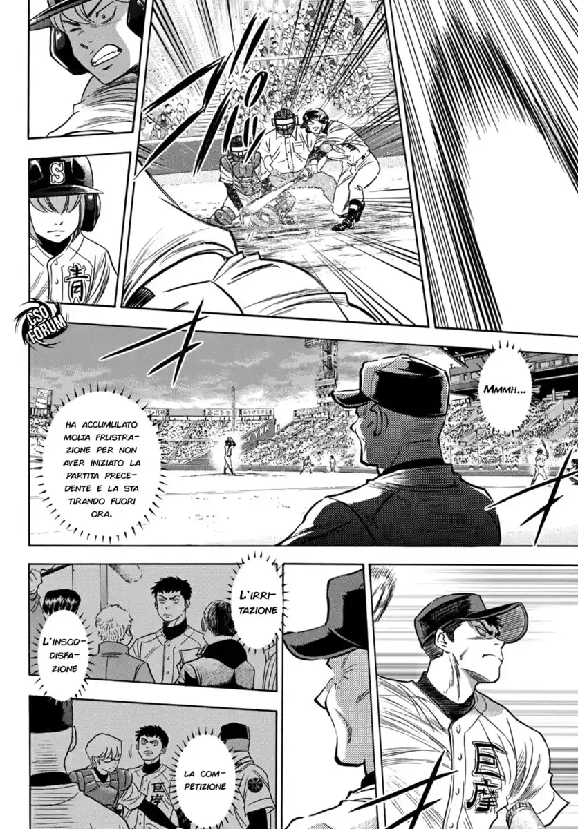 Diamond no Ace - Act II Capitolo 05 page 15