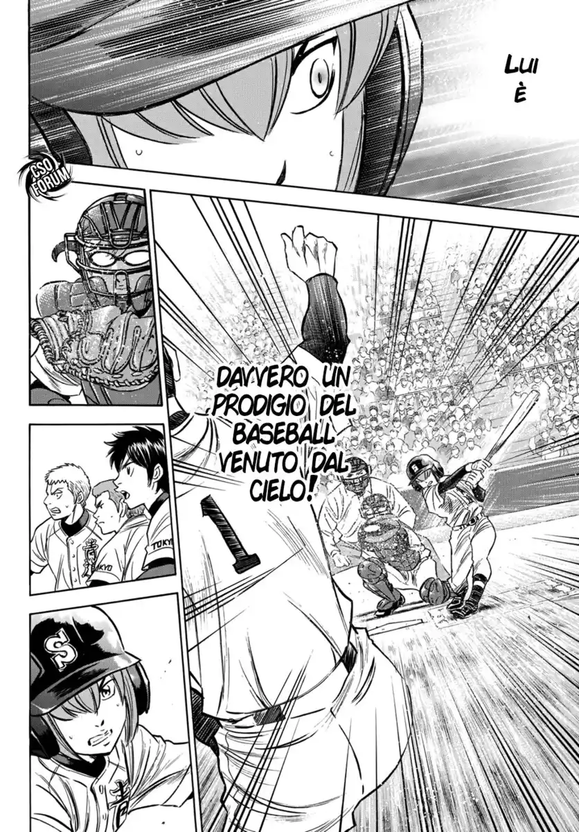 Diamond no Ace - Act II Capitolo 05 page 17