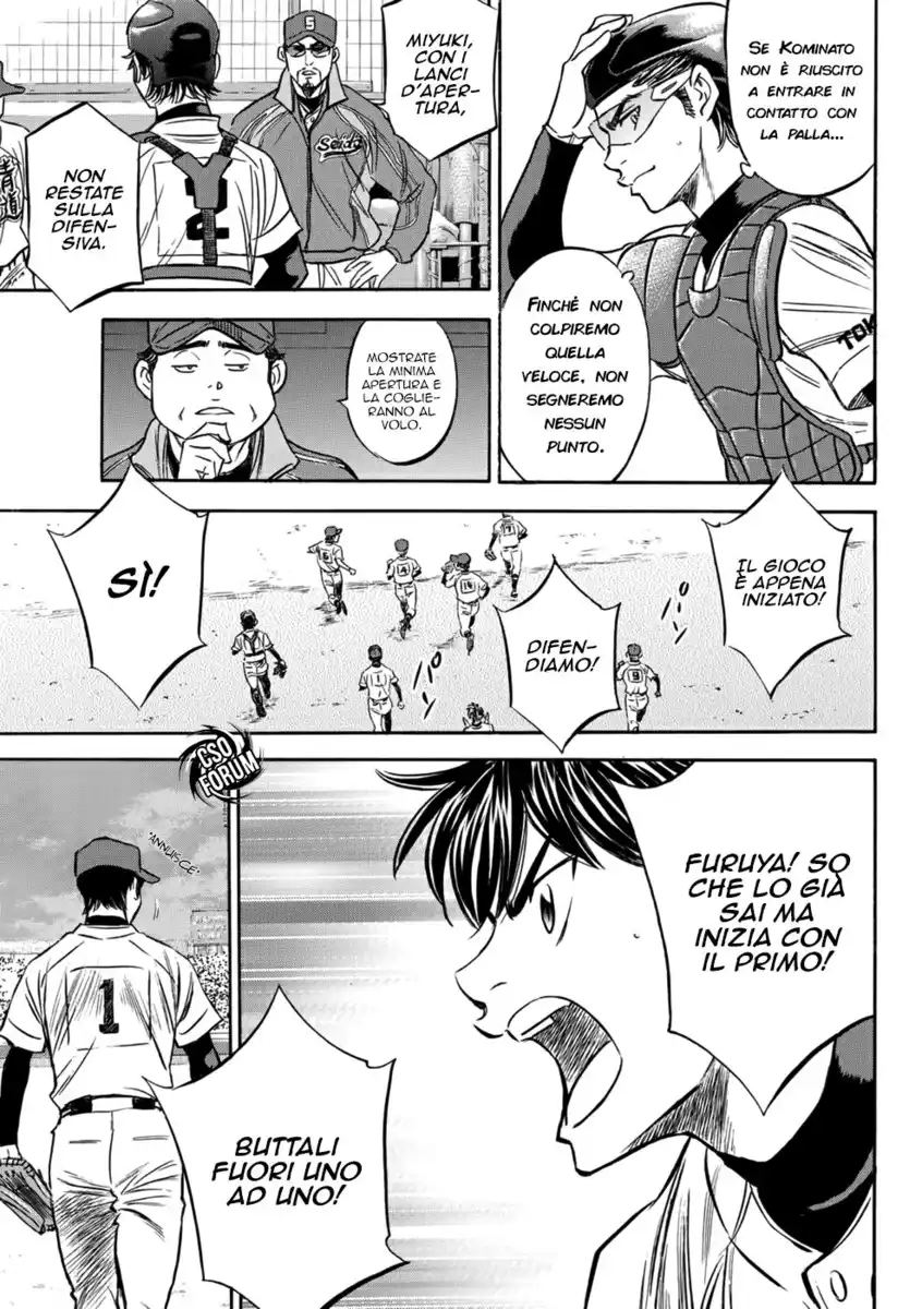 Diamond no Ace - Act II Capitolo 05 page 20