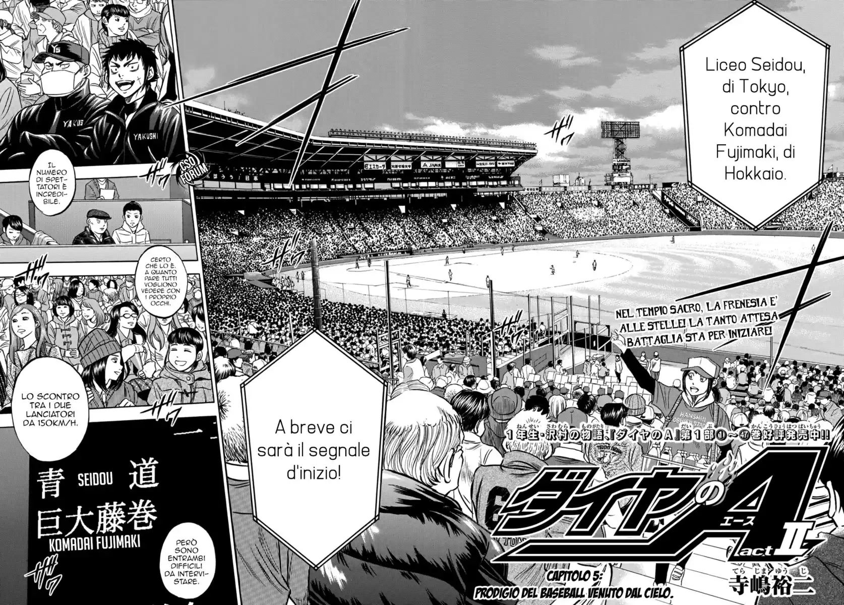 Diamond no Ace - Act II Capitolo 05 page 3