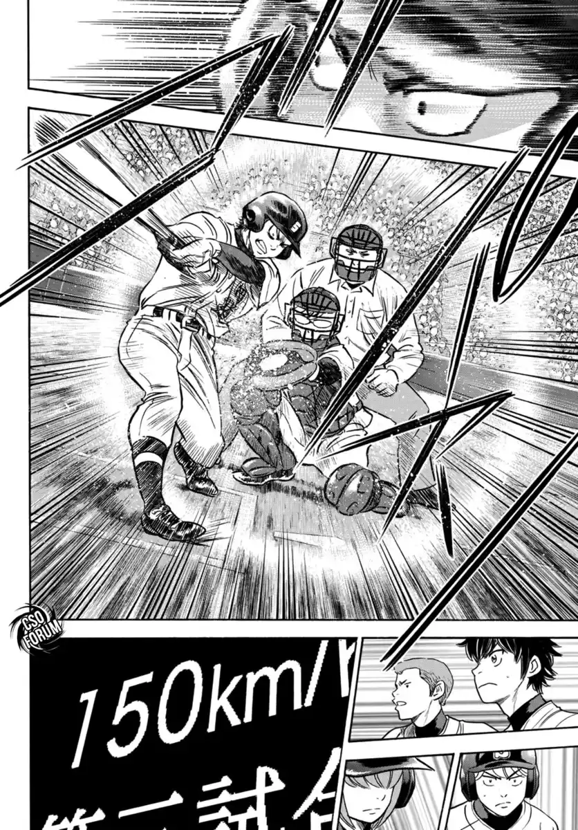 Diamond no Ace - Act II Capitolo 05 page 8