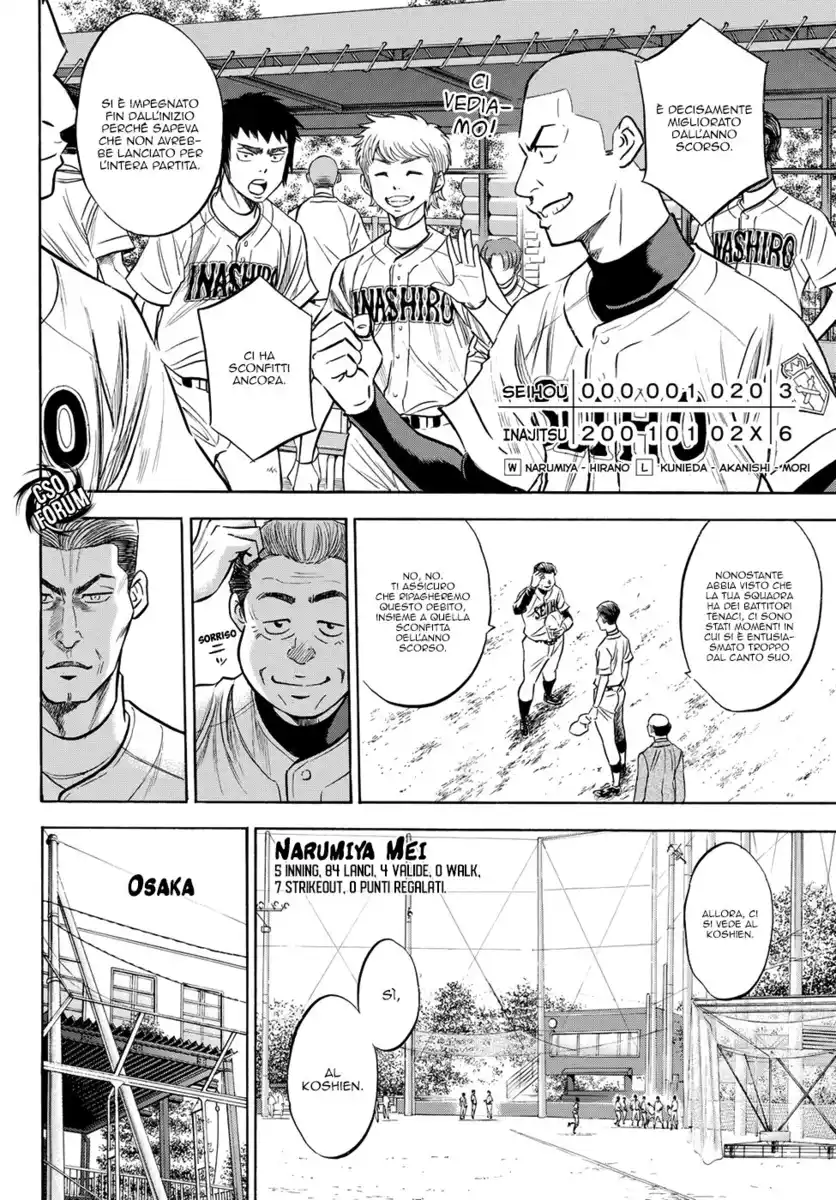 Diamond no Ace - Act II Capitolo 65 page 15