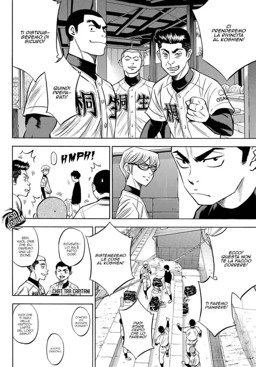 Diamond no Ace - Act II Capitolo 65 page 17