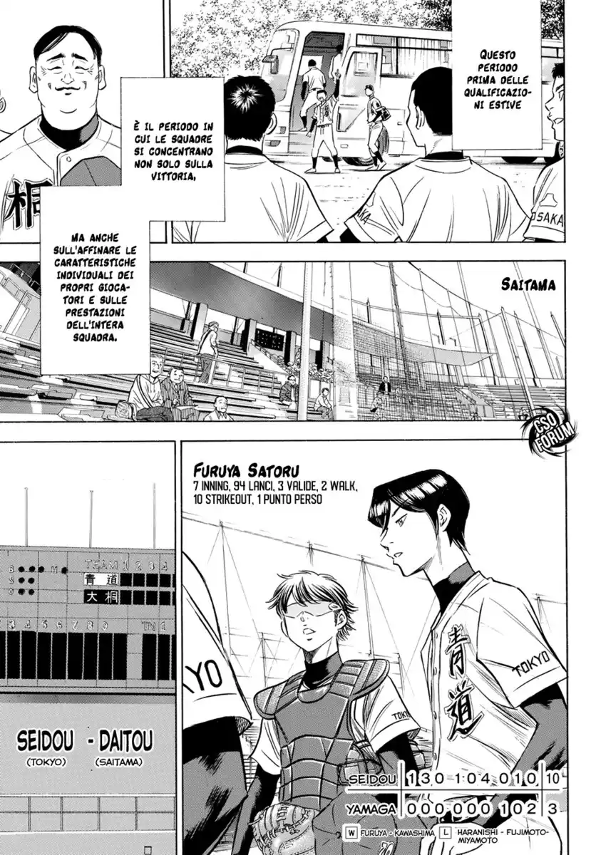 Diamond no Ace - Act II Capitolo 65 page 18