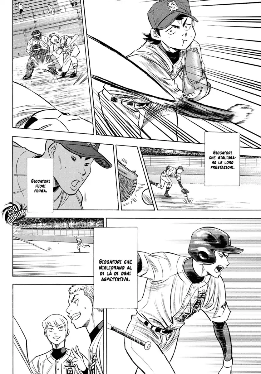 Diamond no Ace - Act II Capitolo 65 page 19