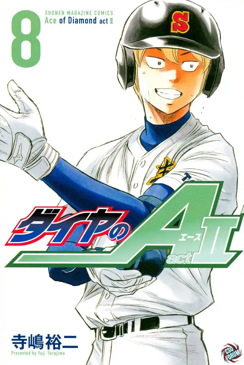 Diamond no Ace - Act II Capitolo 65 page 2