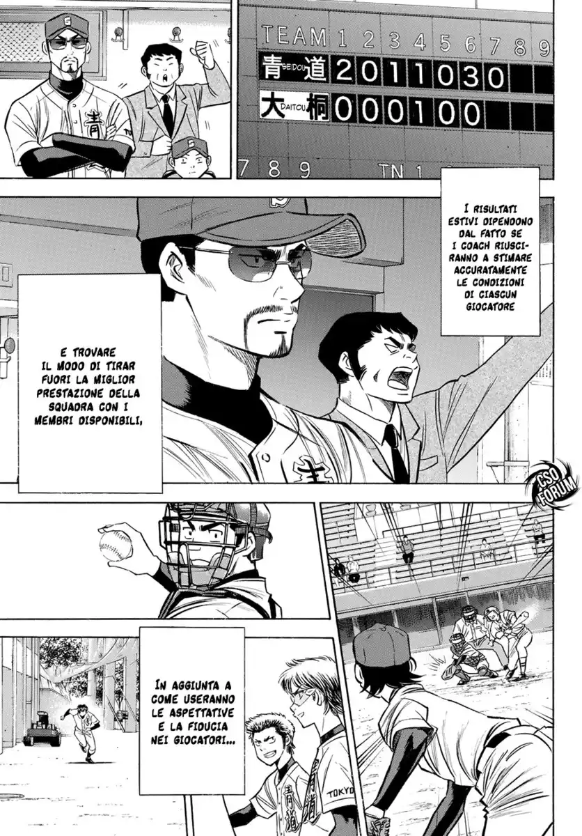 Diamond no Ace - Act II Capitolo 65 page 20