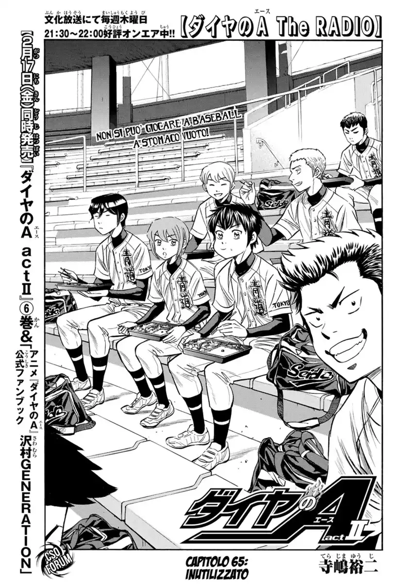 Diamond no Ace - Act II Capitolo 65 page 3