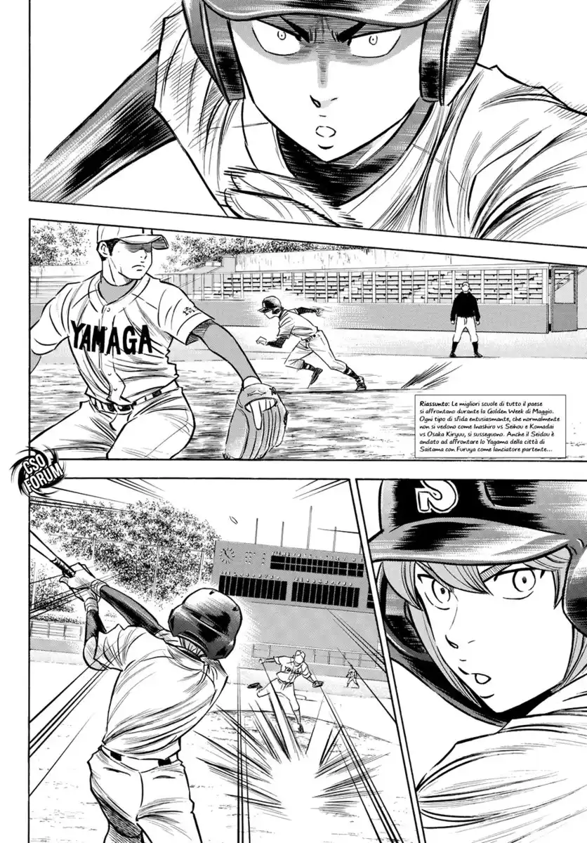 Diamond no Ace - Act II Capitolo 65 page 4