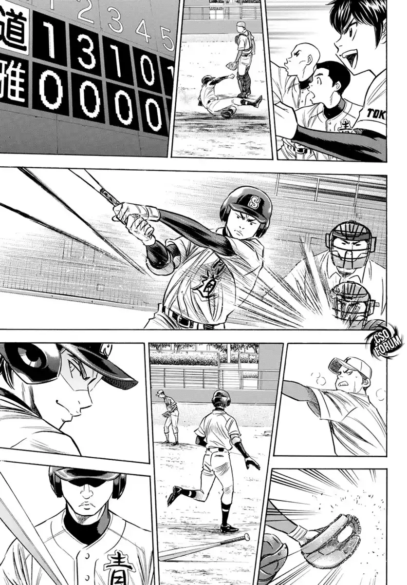 Diamond no Ace - Act II Capitolo 65 page 5