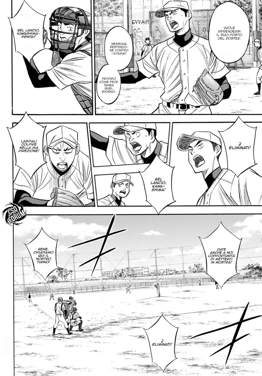 Diamond no Ace - Act II Capitolo 54 page 11