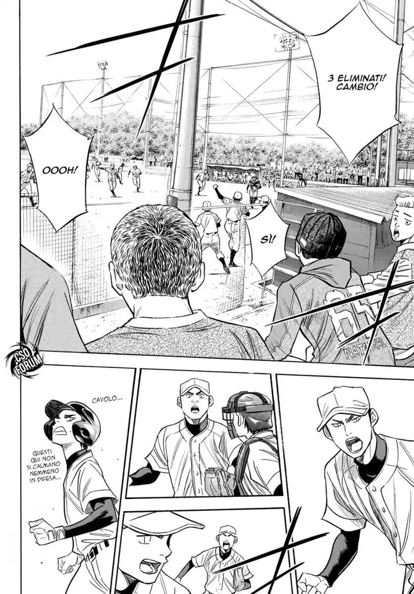 Diamond no Ace - Act II Capitolo 54 page 16