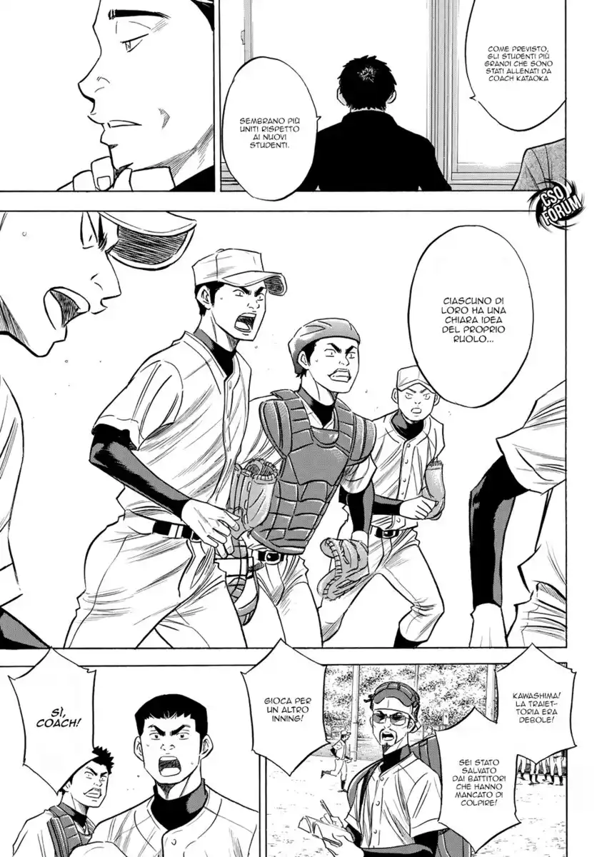 Diamond no Ace - Act II Capitolo 54 page 17